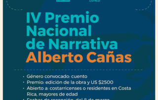 EUNED Premio Alberto Cañas